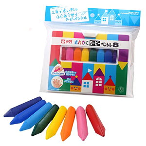 TNNpX 񂩂 N[s[ yV 8F FYL8-P pbN