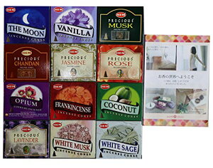 HEM Ch R[^Cv 12ނ̍ v12120(A\[gZbg) ̐Eւ悤̏qt