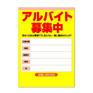 |X^[ yAoCgWz AoCgWp F pE`~l[g (A3TCY)