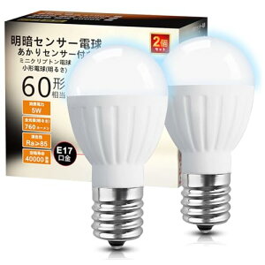 ÃZT[LEDd E17 60W` ~jNvgd` 760lm ÂȂƎœ_ 35mmOa ^铔iľm@\Ȃ)AC100V Ή 邭ȂƎŏ hƓ 