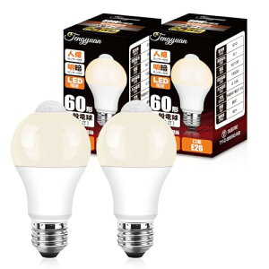 Tengyuan LEDd E26 lZT[d 60W` 8.1W 810lm dF _ Yh~ ÃZT[t s ȃGl  L Ki 2