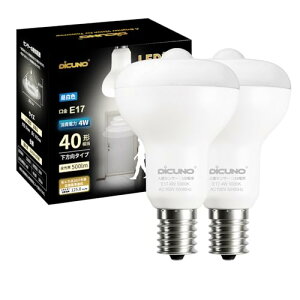 DiCUNO LEDd E17 lZT[ 40` 4W 500lm F 5000K ÃZT[t Yh~ tv` ԊOZT _ Px AC100V 񒲌 ȃGl PSEF؍ς 2