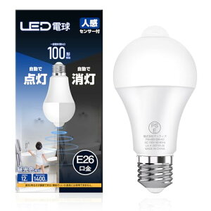 LEDd E26 lZT[ d 100W` F 6000K 12W 1400lm _E ÃZT[tLEDd Yh~ Ki  L gC s 1