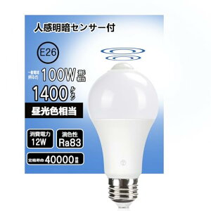 WEAOSJZ E26 LEDd lÃZT[t 7.5W 60W` 960lm F lZT 6500K ÃZT[t Px 񒲌 ȃGl _  Ki L gC (1, F)