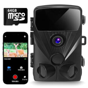 SecuSTATION gCJ O F Qb \[[ Ή 4K X}zΉ ԊO ԎBe lZT[ dr h ĎJ _J }CN Xs[J[  microSDJ[h 64GBt