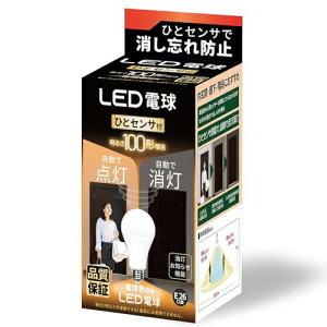 lZT[ d E26 dF 100W ÃZT[t m点@\ _  L ֓ ʏ Ki PSEF(1Zbg dF)