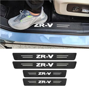 ZR-V TChXebvK[h ZR-V RZ3 RZ4 RZ5 RZ6ȂǑSV[YΉ hAK[hXebJ[ U[ f B ~߃LYh~ h~ 4_Zbg (ZR-V)