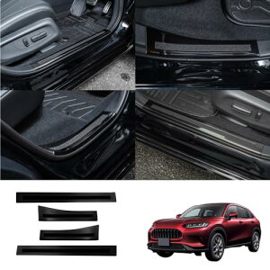 [ԐmďC] CRAFT WORKS (Ntg[NX) ZR-V XJbtv[g TCh Xebv RZ3 RZ4 RZ5 e:HEV X Z CeA   LY h~ Z R V