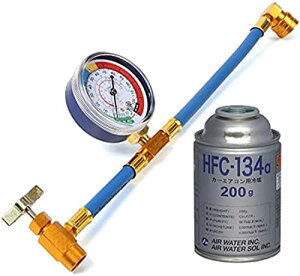 NEFUSI J[GARKX`[Wz[Xi40CMj [^[t R134a Ɠ{J[GARp} HFC-134a Zbg {t (KX`[Wz[X+}KX1{Zbg)