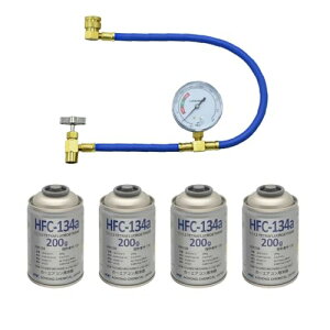 AOHONG 134a Q[Wt+KX4{Zbg | J[GARp} KX`[W KX[