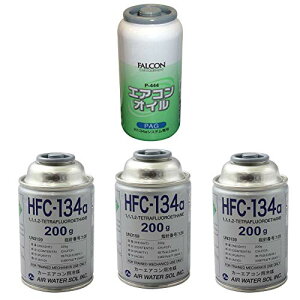 PVD J[GARKX R134A Zbg RpNgJ[p { P444 (134aKX200g 3{+PAGRvbT[IC10cc 1{ P-444) J[N[[KX