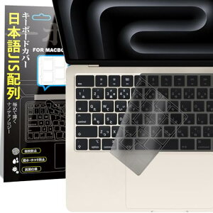 Macbook Pro 14/16(2025) / Air 13/15(2025) p L[{[hJo[ {JISz Ή(2021-2025) M5/M4/M3/M2 ^ A3434/A3240/A3241/A3112/A3401/A3403/A3113/A3114/A2991/A2992/A2779/A2780/A2941/A2681 ɔ }bNubN v/GA