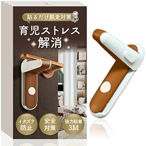 YogiHime hAbN hAmubN t `ChbN y{̐uhzhA bN Ԃ  t  L Eh~ SbN h~ itJ[{