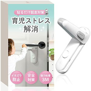 YogiHime hAbN hAmubN t `ChbN y{̐uhzhA bN Ԃ  t  L Eh~ SbN h~ itJ[{