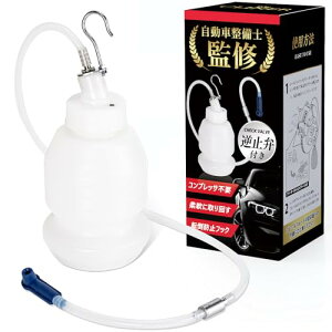 �u���[�L�u���[�_�[ �u���[�L�t���[�h���� �y�����Ԑ����m �ďC�z �����E�F�C�o���u �t���h�~�� �u���[�L�I�C������ �����}���u���[�_�[ �I�C�������� �t�~�� �G�A���� CLINER