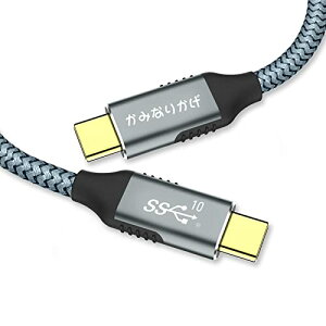 USB-C 3.2 Gen 2f[^P[u2mA10 Gbpsf[^]AUSB C 100WP[uA4K 60Hz USB C\P[uMacBook/SSSD/Monitor/iPad Pro/TXȂǌ݊