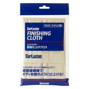 SurLuster(VAX^[) ʎdグNX ԗpi dグpNX bNX R[eBO ɍב@   zR z _bV{[h EBhEKX S-45