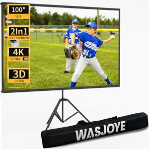 Wasjoye vWFN^[ XN[ 100C`  gь^ 16:9 RgXg 2̐ݒu[h Or Ǌ| ^т[ɕ֗ȃRpNgTCY [obNt z[Vl}