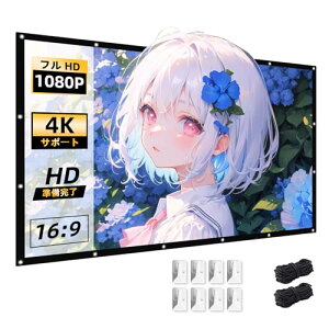 100C` 16:9 ݂艺 Ή Salange vWFN^[ XN[ ɂ^Cv tgAeΉ  AC[ O gѕ֗ z[VA^[ ܂肽ݎ ƒp XN