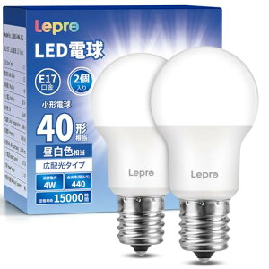 �yE17�zLepro LED�d�� E17 �~�j�N���v�g���d�� 40�` 2���� 440lm �����F 5000K �񒲌��^ �~�j�N���v�g�� LED���`�d�� �L�z���^�C�v �����F�� PSE�F�؍ς� �����Ή� �ȃG�l �L�b�`�� �䏊 �g�C��