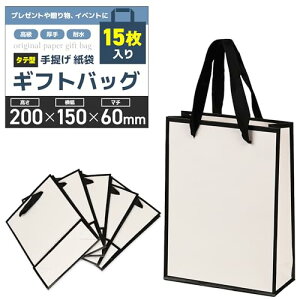 yMtgXIԁz  񂰑 MtgobO &ϐ^Cv v[gy15z蕨 yY Cxgp (zCgubN, c^20x15x6cm)