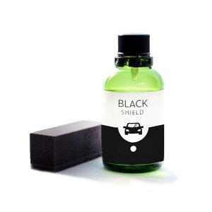 SHIELD  hR[eBO 60ml ubNR[g  o UVJbg {Ph~ ϋv  oCN SUV VԎ{H