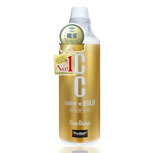 vX^bt(Prostaff) ԗpi KXn{fB[R[eBO CCEH[^[S[h lߑւ 480ml i:S123