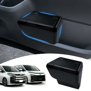 GIMUYA g^ V^ mA HNV[ 90n hAS~ TChBOX _Xg{bNX S~ VOXY NOAH 90n 2022N1`s Ԏp ABS ω ϖC ȒPt J[pi  ANZT[ J