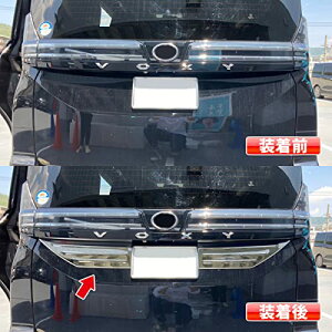 oi-trading g^ V^ HNV[/mA 90n 2022N1` Aio[v[gK[jbV bLJo[ yfށzSUS304XeX ʎdグ J[ ANZT[ hXAbv VOXY JX^