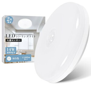 yCOMFORT ZONEz V[OCg lZT[ ^ LEDCg ZT[Cg _ _ ȒPt Hsv  VƖ LED V[OCg ȃGl  ߓd