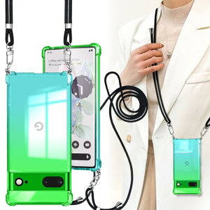 Google Pixel8 P[X V_[ NA Google Pixel8 Jo[ ϏՌ TPU  | Rt ^ | P[X ΂߂P[X y O\ ߉\ V_[  | Rt