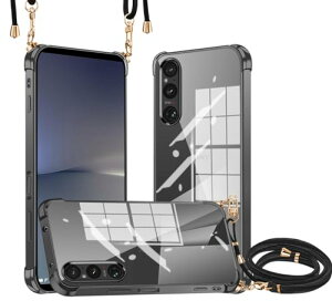 Sony Xperia 1 VI P[X NA V_[ V^؍  ^ y TPU op[ bLH ϏՌ Xperia 1 VI SO-51E | SOG13 Jo[ | | ΂߂ |Xgbvt 1.5MM O