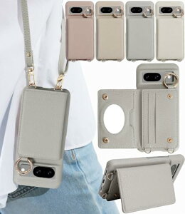 LIISEA sNZ8 P[X V_[ pixel8 P[X V_[ J[h[ O[OsNZ8 P[X Ot V_[ Xgbv googlesNZ8 P[X googlepixel8 Jo[  ΂ߊ| 