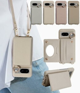 LIISEA sNZ8 P[X V_[ pixel8 P[X V_[ J[h[ O[OsNZ8 P[X Ot V_[ Xgbv googlesNZ8 P[X googlepixel8 Jo[  ΂ߊ| 