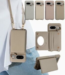 LIISEA sNZ8 P[X V_[ pixel8 P[X V_[ J[h[ O[OsNZ8 P[X Ot V_[ Xgbv googlesNZ8 P[X googlepixel8 Jo[  ΂ߊ| 