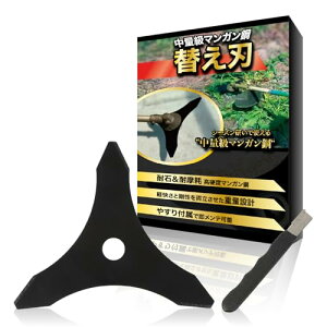 y}K|̗p z@ 3n ֐n 255mm×1.5mm ʋ300g ₷t