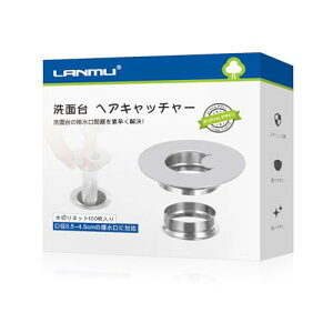 LANMU ʑ wALb`[ ʑ r S~ XeX a3.5-4.5 cm ʏ rlbgz_[ 100 ؂lbgt ̖уLb`[ ra | o