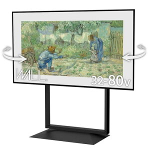 WALL yA[gozFRAME STAND erX^h  U 擾ς 3Dx[X TeubN ϐk kx7Ή 6iK 32~80C`Ή  ubN O\ It TE