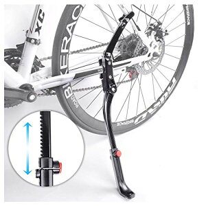 Hordlend ] LbNX^h oCN TChX^h /51-56cm ߉\ A~jE _Œ ȒPt 24-29C`~700CΉ MTB jc-02