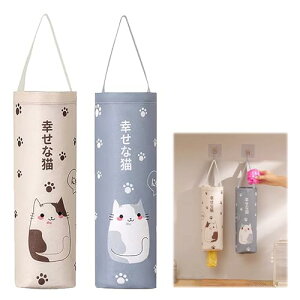 ADOFUN|܃XgbJ[ W܃XgbJ[ W܎[z_[ Ǌ| |܃XgbJ[ y2Zbgz[ ܃XgbJ[ ݂艺 rj[ V[YJo[ Ǝo֗ XgbN 