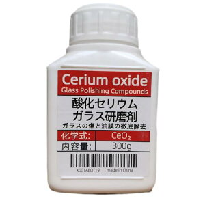 99.97%x 300g _ZEܐpXP[EER[eBO܁AKX܁AKX׃LYCuϗa 4?5 m ̒_ZEvB̓ƃNAȎE