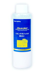 yN[i[zCIf|WbgN[i[ 200ml Pi {HỎn CIf|Wbg C JW~ Ȃǂ̏ɍœK