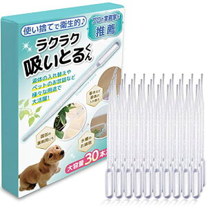 X|Cg sybg ڐtyybgƊẼvďCz100{ 1ml 3ml ĝāyۊǗpܕtŉqIz (3ml)