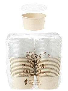 XgbNXfUC ĝėe Wt t[h{E | ō 30 720ml N eCNAEge  ٓ Ɩp g d˂Ď^щ\ SD-162