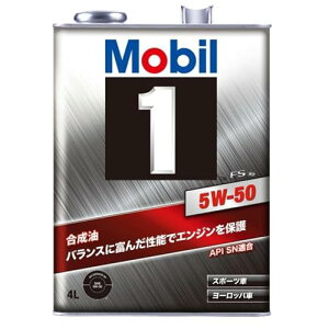 Mobil �G���W���I�C�� ���[�r��1 FS X2 5W-50 ���w������ 4�փK�\�����E�f�B�[�[���G���W���ԗp SN 4L 117443