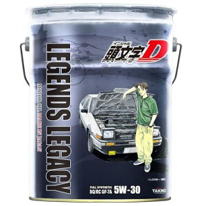 TAKMO(��TAKUMI���[�^�[�I�C��) ������D 5W-30 20L �G���W���I�C�� TAKUMI�� SQ/GF-6 HIVI ���w������ ������ Legends Legacy