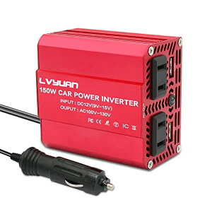 LVYUAN Co[^[ 150W 12V i150W ^g DC 12Vij AC100Vi𗬁j ϊ ACRZg×2/USB\Pbg×2 J[Co[^  Lv AEghA y{戵tz