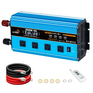 yST|[gzLVYUAN 2000W 12V Co[^[ g i2000W uԍő 4000W DC12V() AC100V()ϊ 50Hz/60Hzؑ֎ R@\ ACRZg×4 / USB\Pbg×4 zd ЊQ