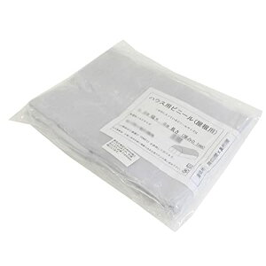 DAIM y{z p nEXrj[ 0.1mm 460cm 8m 2×3ԗp H pH rj[ pnEX rj[nEX _Ɨprj[ _Ɨprj[V[g  rj[