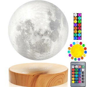 vgazerVMoon Lamp withؐBase and 3dZpFloatingƃXsin mid-airRɂ̃j[NȃMtgȂAiCgCgAOfficefXN zCg